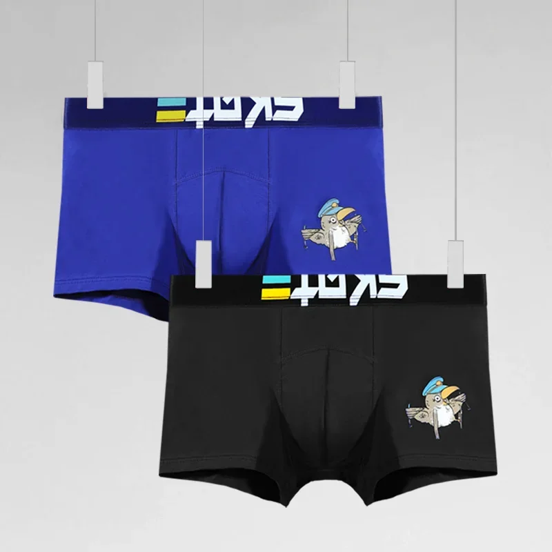 1 قطعة الملابس الداخلية للرجال الملاكمين القطنية الرقيقة شخصية الشباب موضة مريحة للتنفس أربعة زوايا أسفل السراويل الرأس