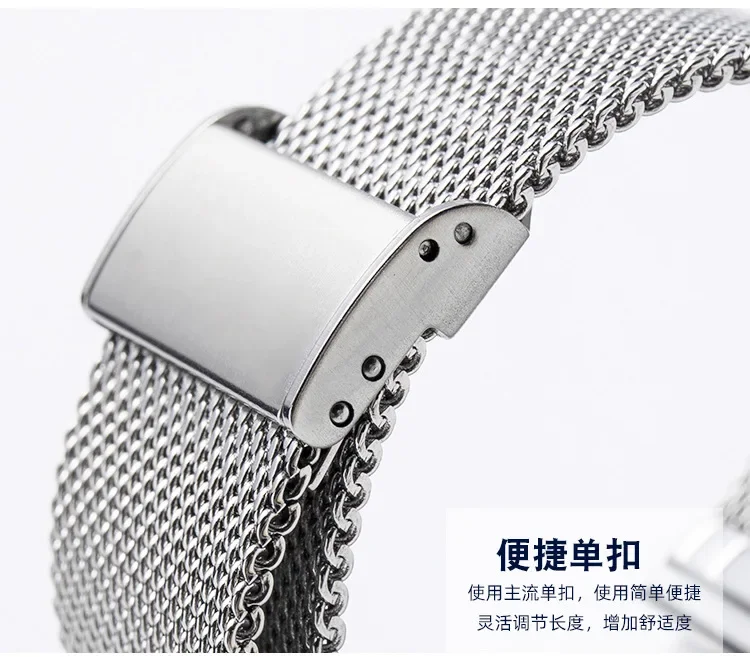 حزام ساعة ميلانيزي من الفولاذ المقاوم للصدأ 14 ملم 16 ملم 18 ملم 20 ملم 22 ملم لساعة سامسونج جالاكسي
