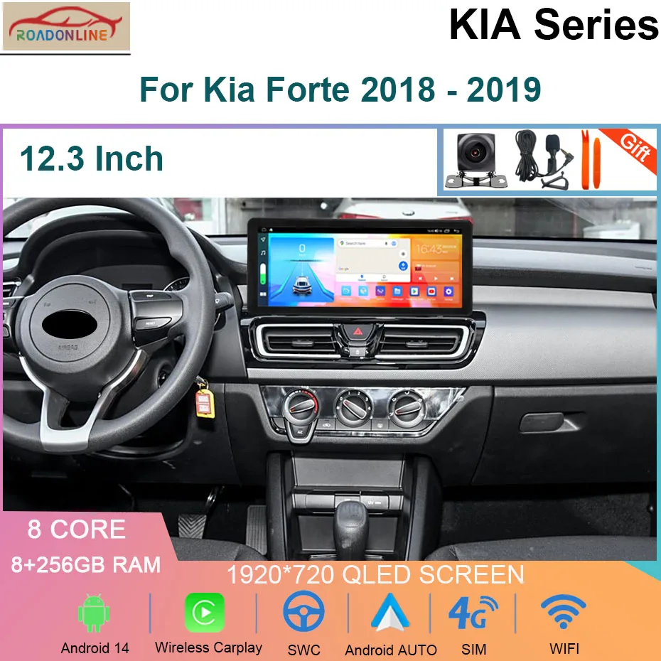 12.3 Inch Android 14 8+256GB Car Radio For Kia Forte 2018 - 2019 Navigation GPS Multimedia Player Carplay Auto 4G