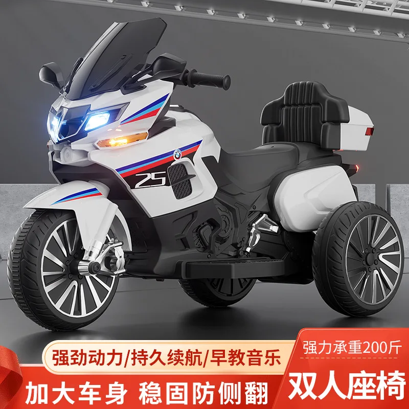 Children's electric motorcycle, men's and girls' tricycle charging, large size can sit double electric car, baby stroller