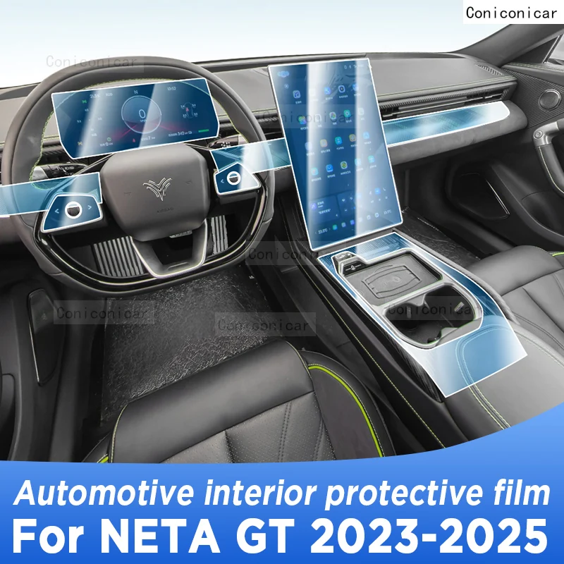 

For NETA GT 2023 2024 2025 Panel Navigation Screen Automotive Interior TPU Protective Film Cover Anti-Scratch Sticker