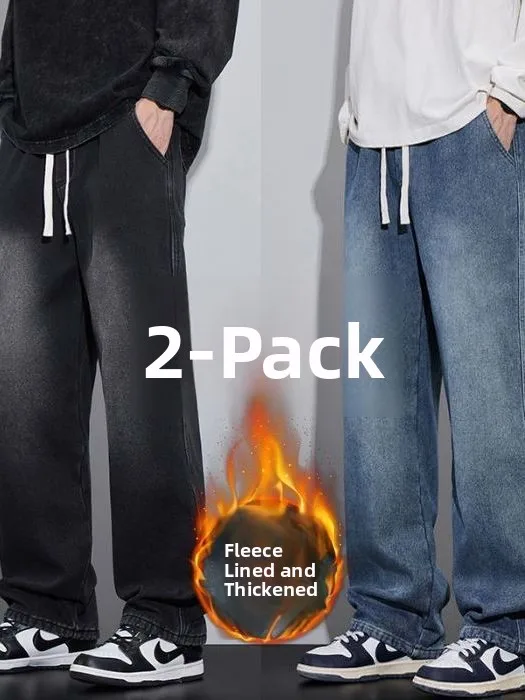 

Winter Thickened Fleece Lined Straight Leg Jeans Men's Wear Resistant Loose Large Size Work Pants for Labor And Casual Use