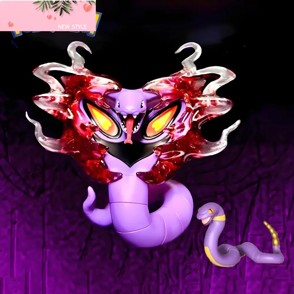 3-85cm-pokemon-anime-figure-arbok-and-ekans-action-figures-pvc-statue-desktop-ornament-collection-model-toys-gifts