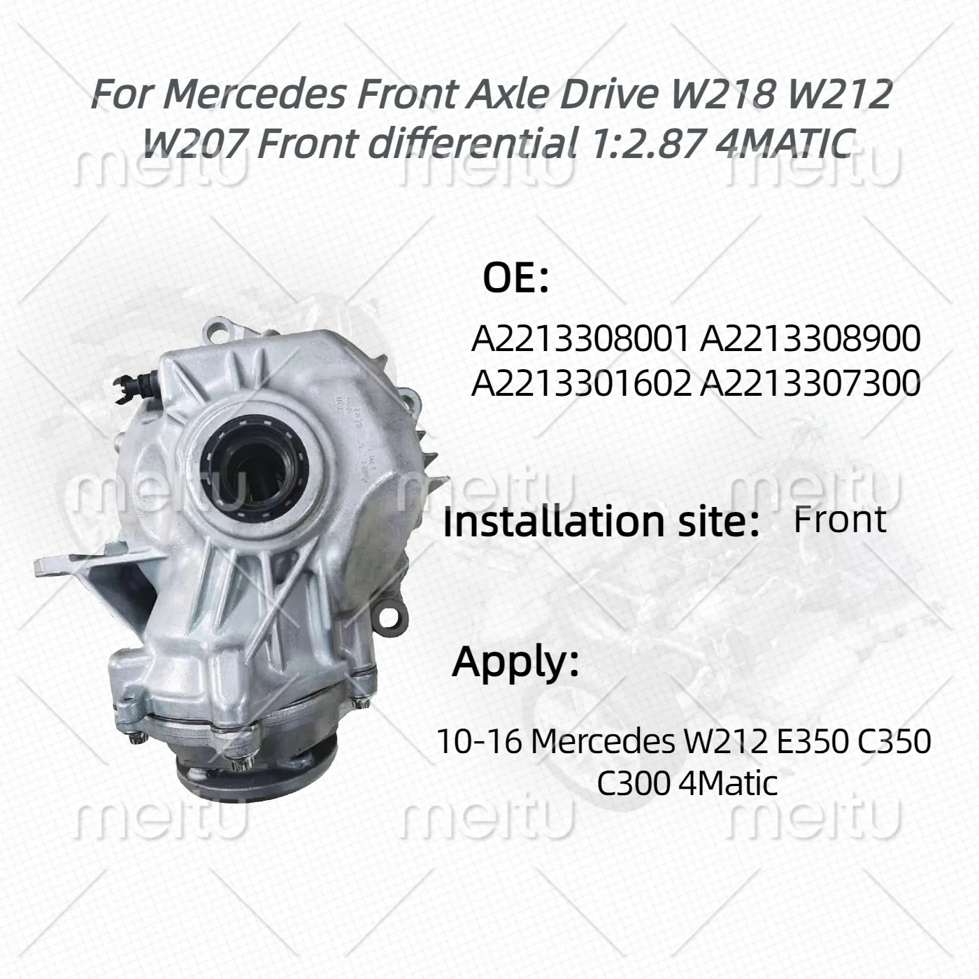 For Mercedes Front Axle Drive W218 W212 W207 Front differential 1:2.87 4MATIC A2213308001 A2213308900 A2213301602 A2213307300