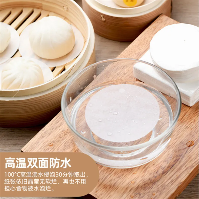 500pcs Round Square Steamed Bun Papers Non-stick Household Snack Bread Cake Steamer Oil Paper Pads