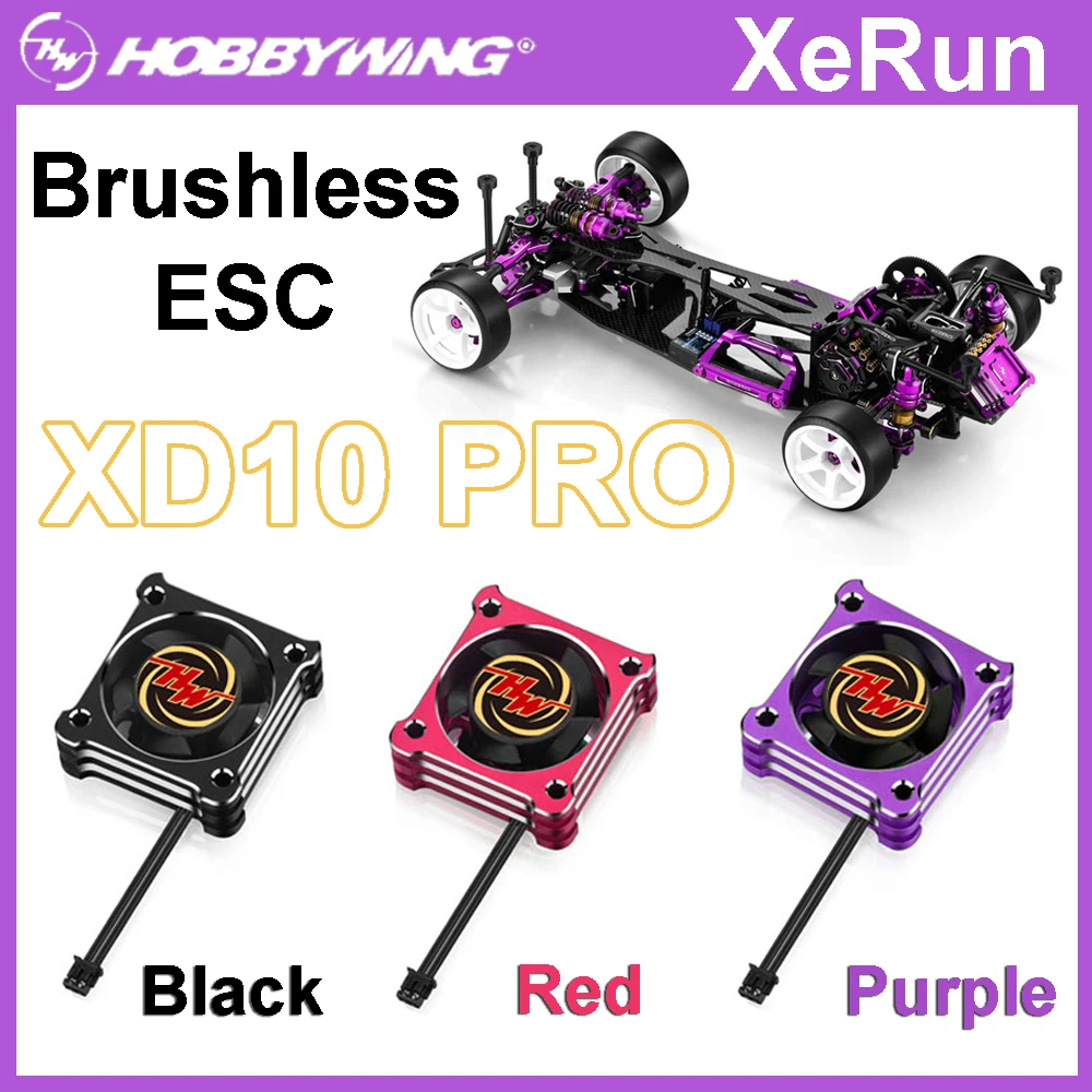 HOBBYWING XeRun XD10 PRO 100A/800A Sensored Brushless ESC Speed Controller with Fan for 1/10 RC Drift Racing Model Cars Parts
