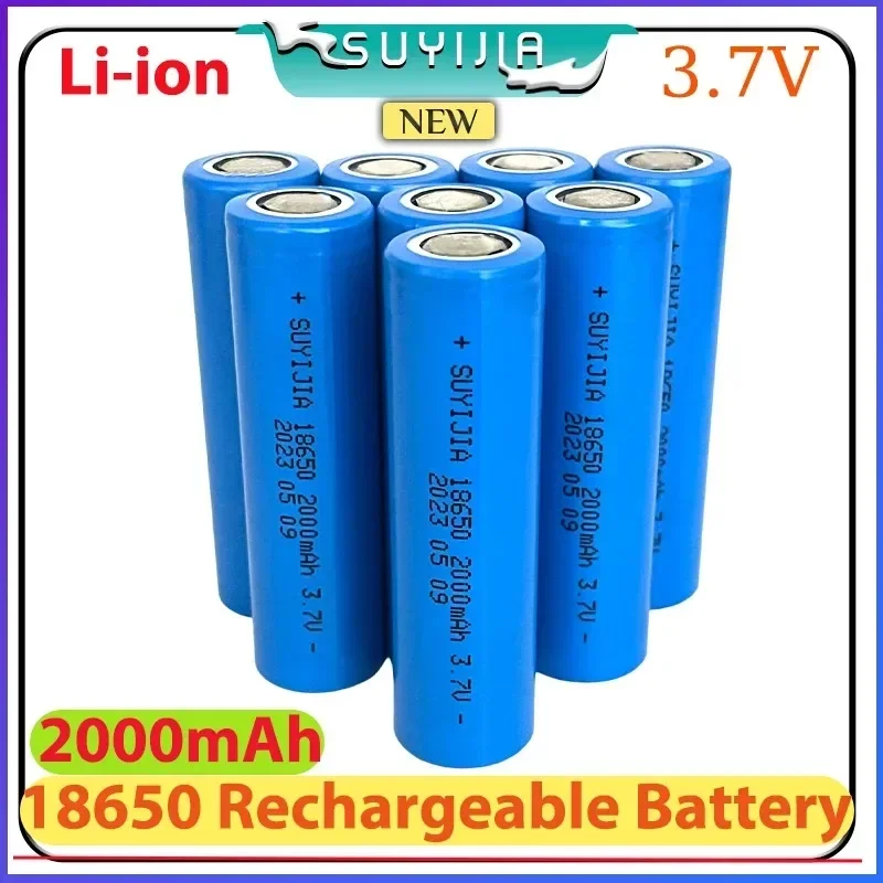 18650 3.7V 2000mAh Lithium-ion Rechargeable Battery Suitable for Strong Light Flashlight Headlamp Mobile Phone/medical Equipment