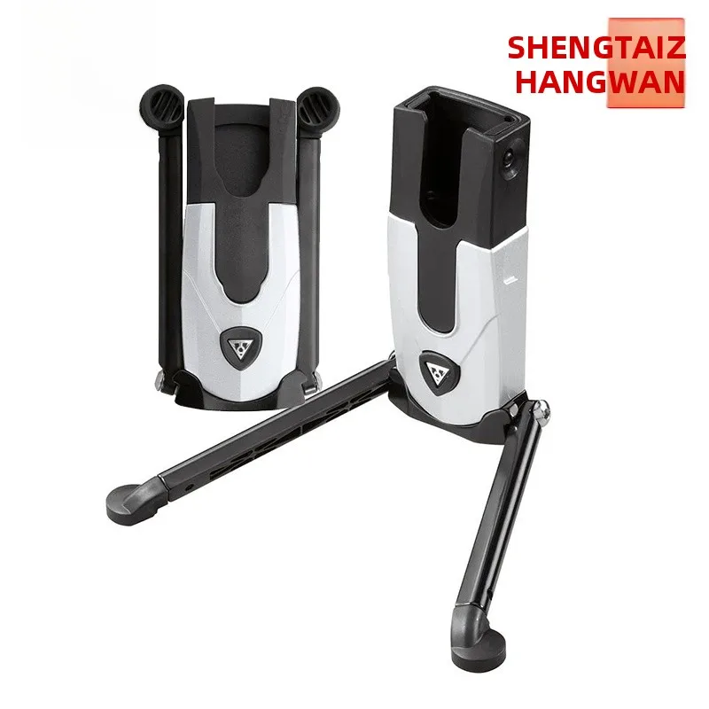 portable-bicycle-crank-parking-stand-outdoor-cycling-support-foot-stand-topeak-tw-007-foldable-bike-ra-for-road-and-mo