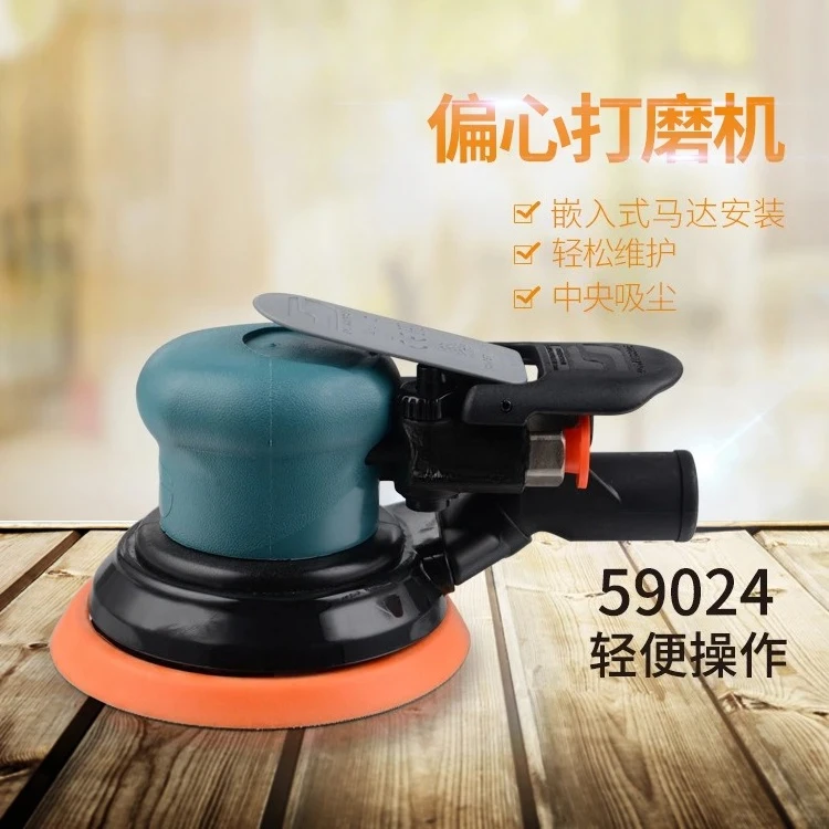 59024 Central vacuum sander, furniture pneumatic sander disc machine