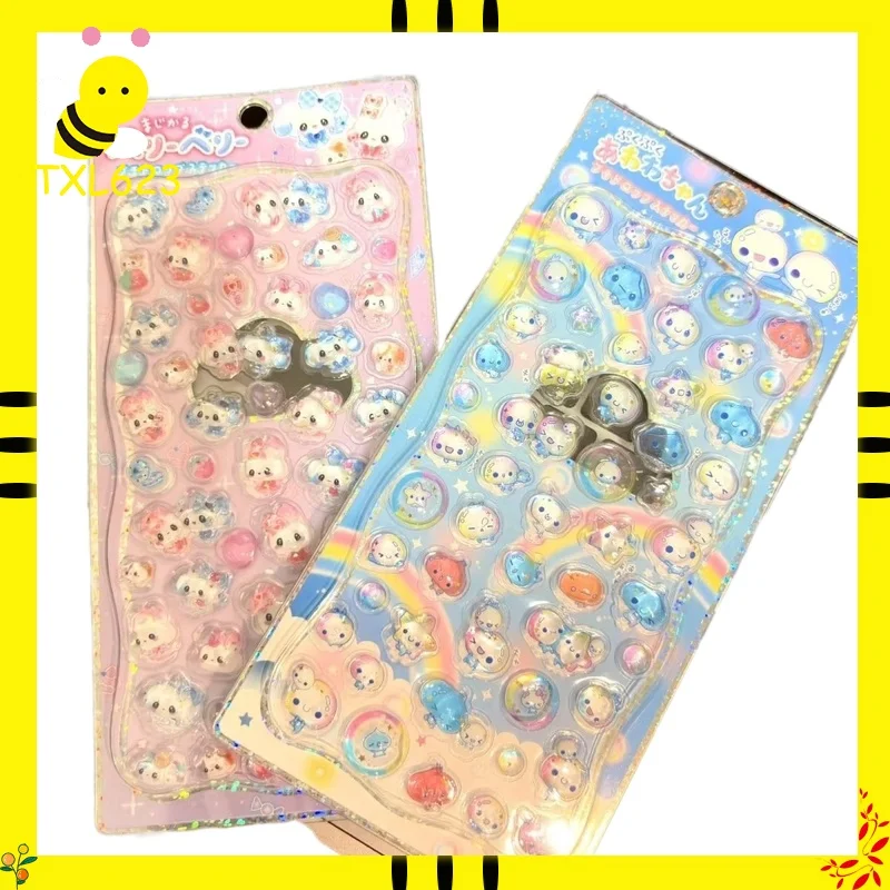 3d-relief-stickers-20pcs-cute-diy-phone-laptop-decoration-sticker-pack