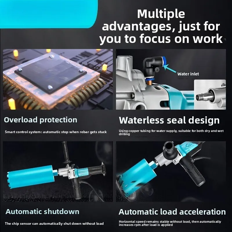 Brushless water drilling machine Air conditioning range hood Wall opening Multifunctional handheld drilling machine