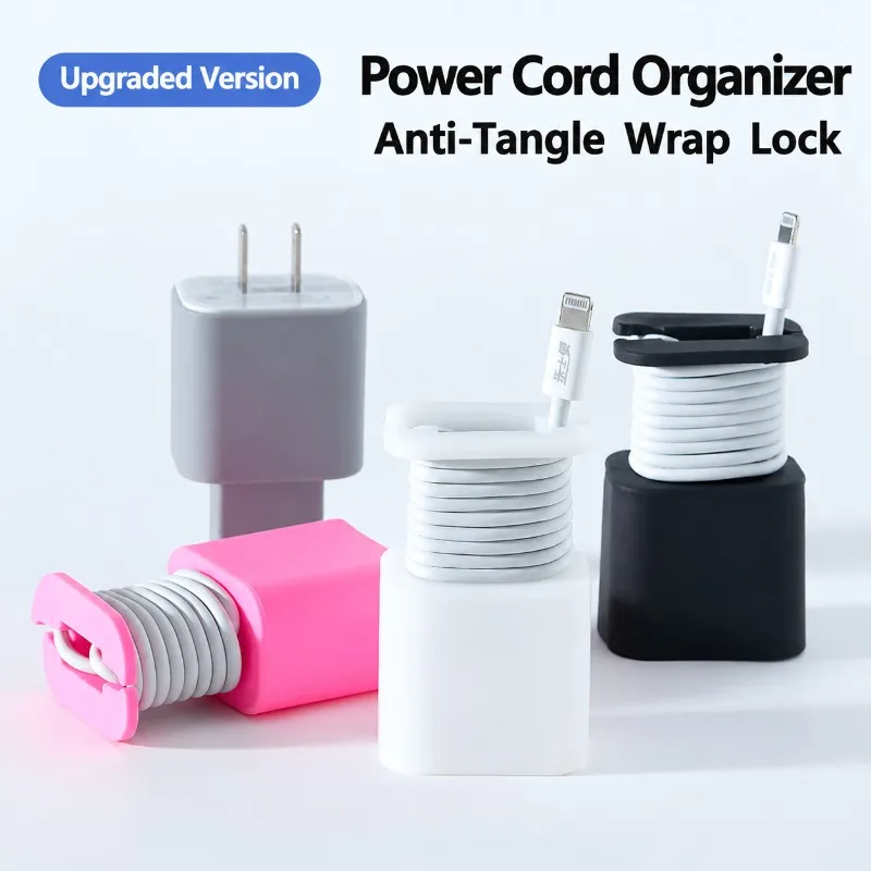 Charger Protector Shell Data Cord Winder Anti-break Storage Cable Organizer Anti-scratch Silicone Cover Charging Wire Protective