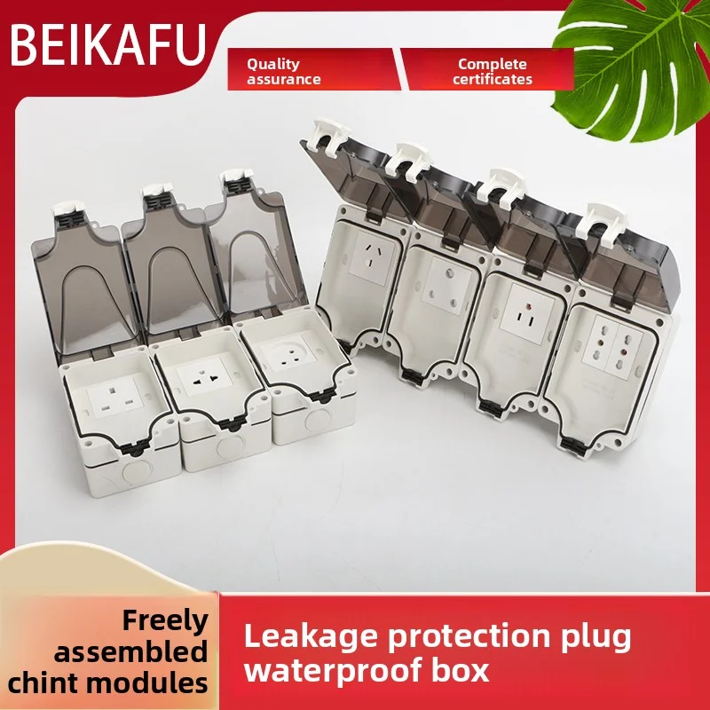 BEIKAFU IP66Waterproof Dustproof Box, Outdoor Switched Power Socket, Power Socket Box Suitable for Outdoor Gardens Home Bathroom