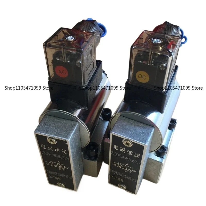 

Solenoid Ball Valve 23QDF6K/315E24 B24 DC24V 23QDF6B/31.5B220 E220AC220V