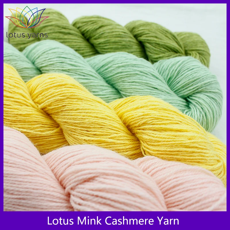 5*50g hank Mink Cashmere Yarn Fine Quality Hand-Knitting Thread For Cardigan Scarf Suitable for Woman