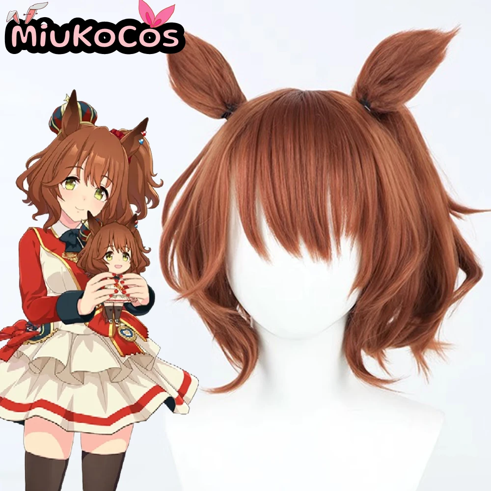 

В НАЛИЧИИ Aston Machan Косплей Парик MiukoCosplay Game Uma Musume Pretty Derby Косплей