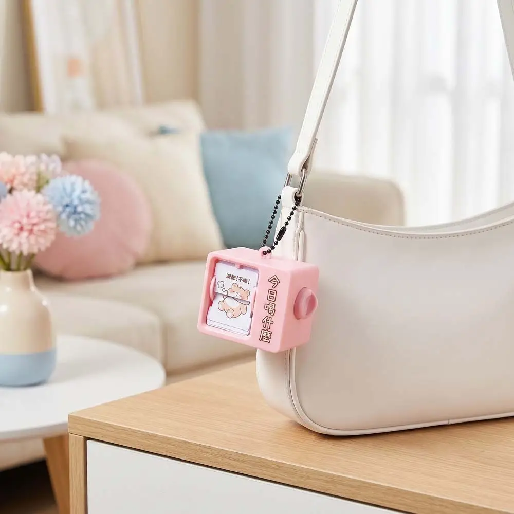 Plastic Mini Flip Book Animation Keychain Automatic Page Turning Portable Animation Drawing Pendant Backpack Decorations