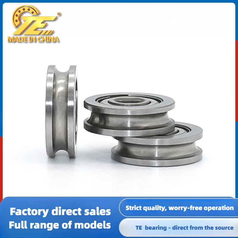 Non-standard concave U-shaped all-metal deep groove ball bearing 695ZZ rope guide rail hanger 4 * 13 * 4mm
