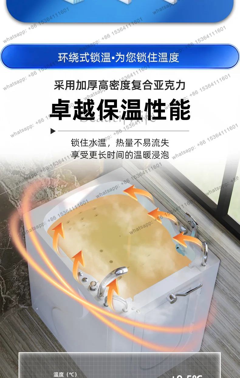 1 meter for the elderly, walk into the bathtub, sit and stand to assist in bathing, bathing and bathing, small apartment