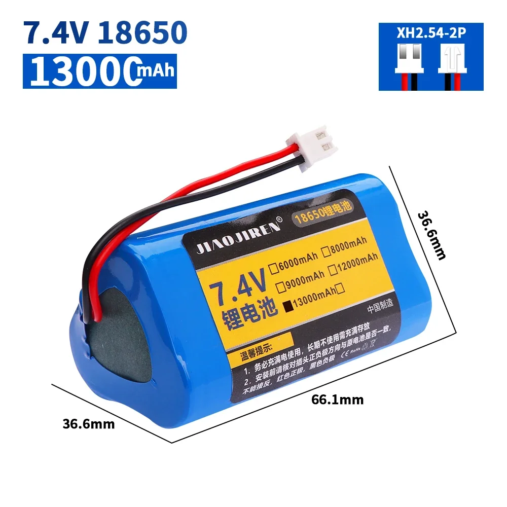 18650 7,4 V 13000 mAh Lithiumbatterie Wiederaufladbarer Akku für Megafon-Lautsprecherzubehör mit XH-2P-Stecker