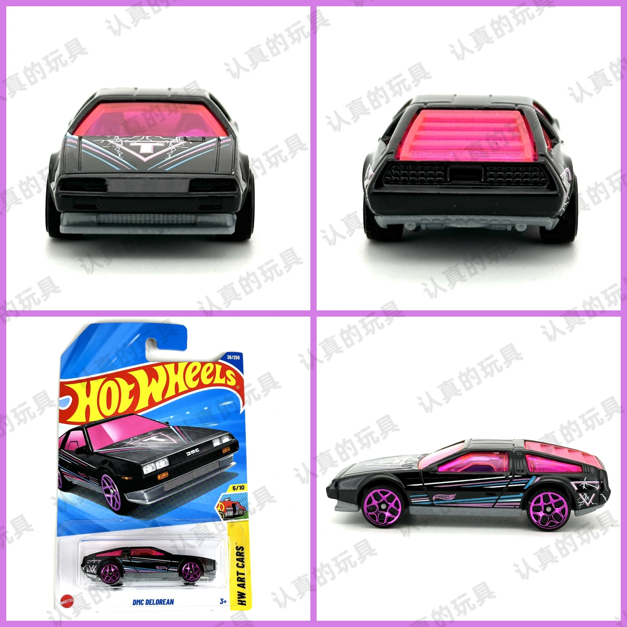 

Игрушечная машинка Hot Wheels 1:64 Hotwheels Super Car DMC DELOREAN и другие игрушки для мальчиков