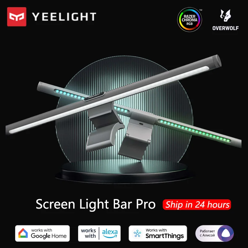 Yeelight LED Screen Light Bar Pro Computer Monitor Gaming Lamp Smart Remote Control for Overwolf Razer Chroma RGB integration