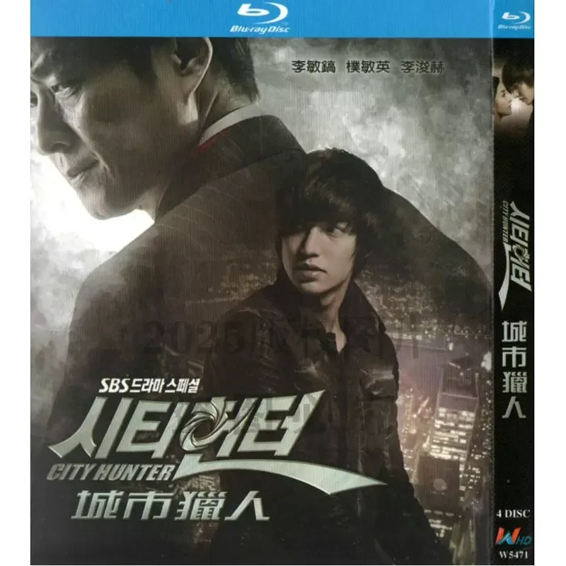 Korean Action Thriller TV Series City Hunter High Definition BD Blu Ray 4 Disc Set
