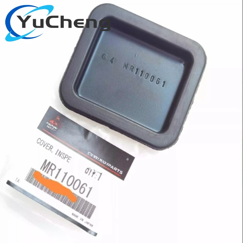 MR110061 Brand New Manual Transmission Clutch Hole Inspection Cover For Mitsubishi Pajero V45 V73 V77 V93