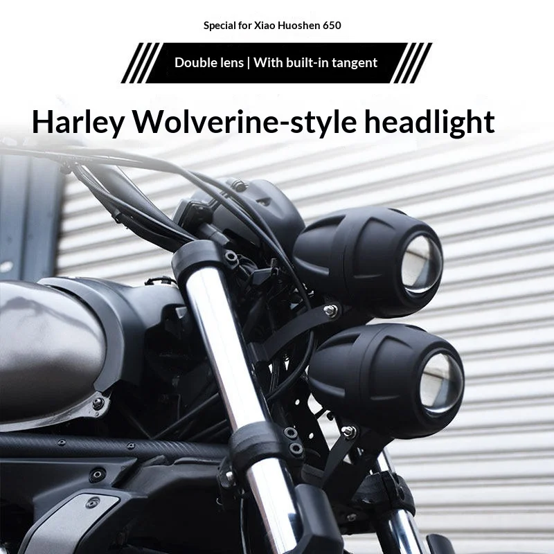 【Premium】For Kawasaki Vulcan 650S modification: Wolverine-style headlights, set of two vintage front headlights – accessories sp