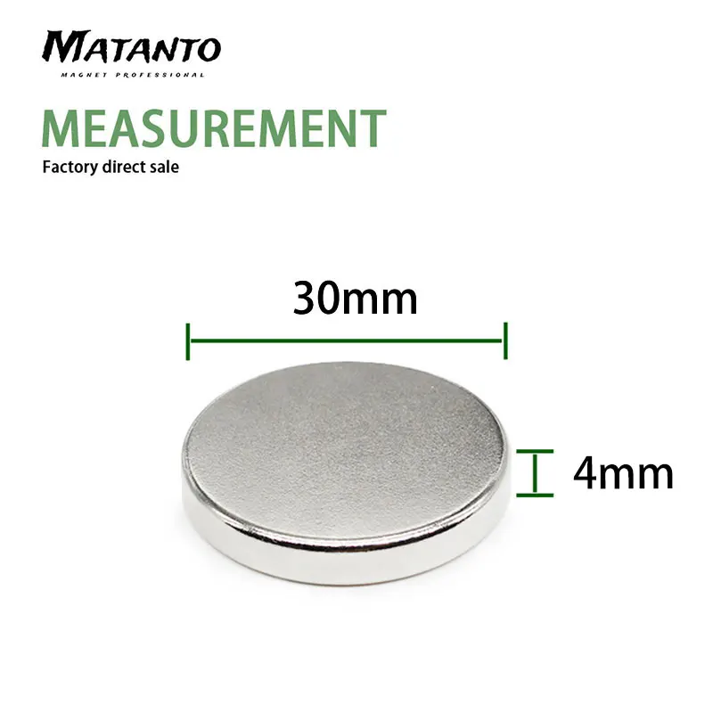 2/5/10/20PCS 30x4mm Round Search Magnet  30mm X 4mm Rare Earth Neodymium Magnet Dics N35 Permanent Magnet Srtong 30*4 mm