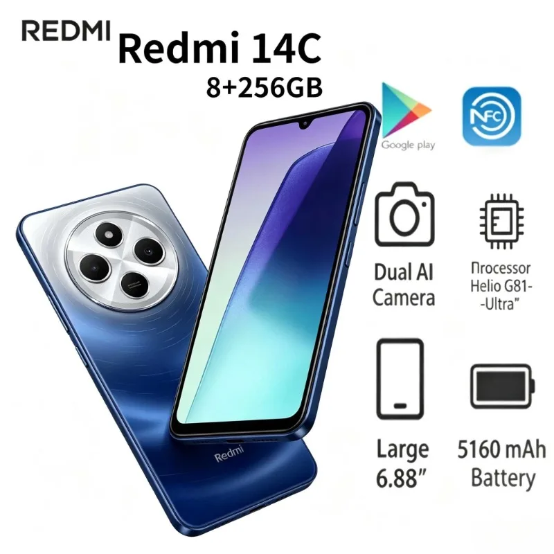 2026 Redmi 14C Global Edition Smartphone 8+256GB 6.88-inch Full HD 50MP Triple Camera NFC 5160mAh Long-Lasting Mobile Phone
