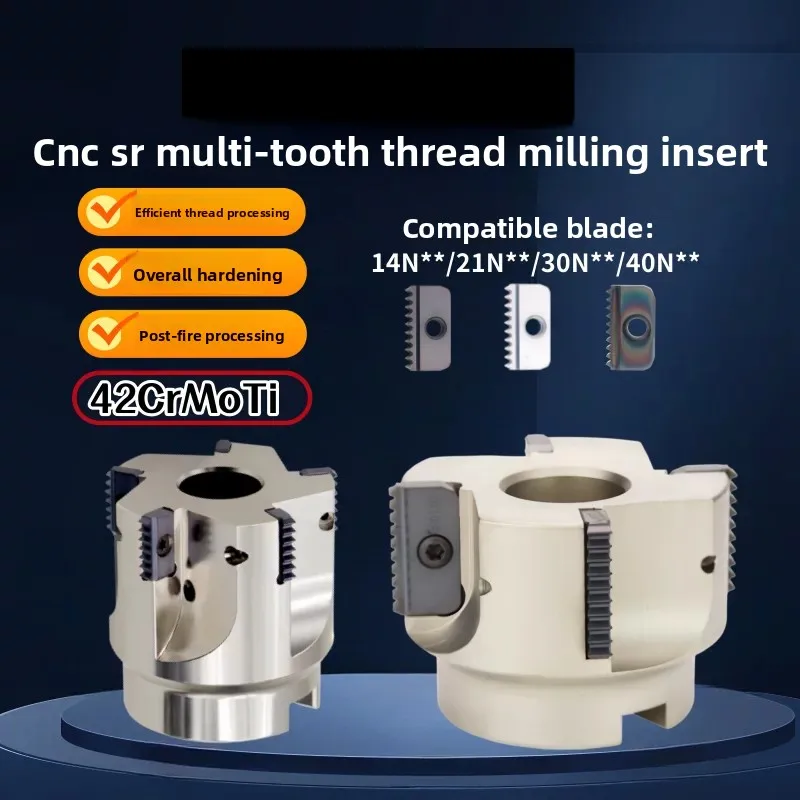 Numerical control SR thread comb multi-tooth internal thread milling cutter external thread internal cooling outlet 14N 21N 30N