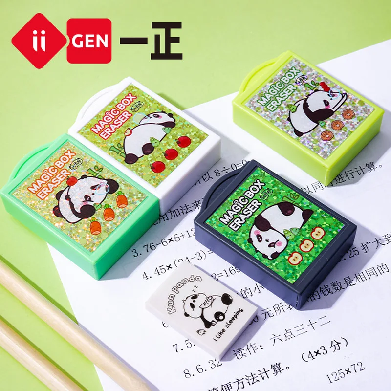 

Iigen Stationery Kun Panda Style Magic Box Eraser Originality Lovely Interest Children'S Rubber Primary School Students' Prizes