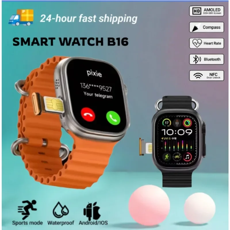 

Новинка 2025 года, 4G, все сетевые B16, умные часы, Android, работающая S10, система GPS, карта Google Play, шагомер, трекер сна, SIM-карта