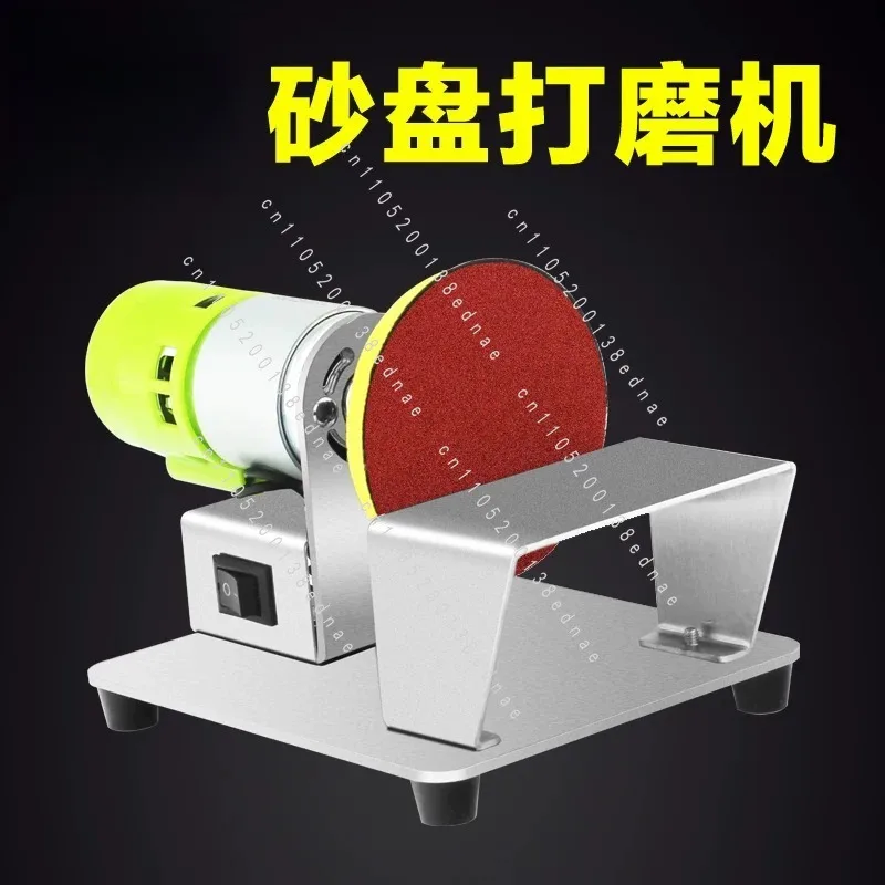Sticky Disc Suction Cup Sander Sander Suction Cup Flat Sanding Belt Sandpaper Machine