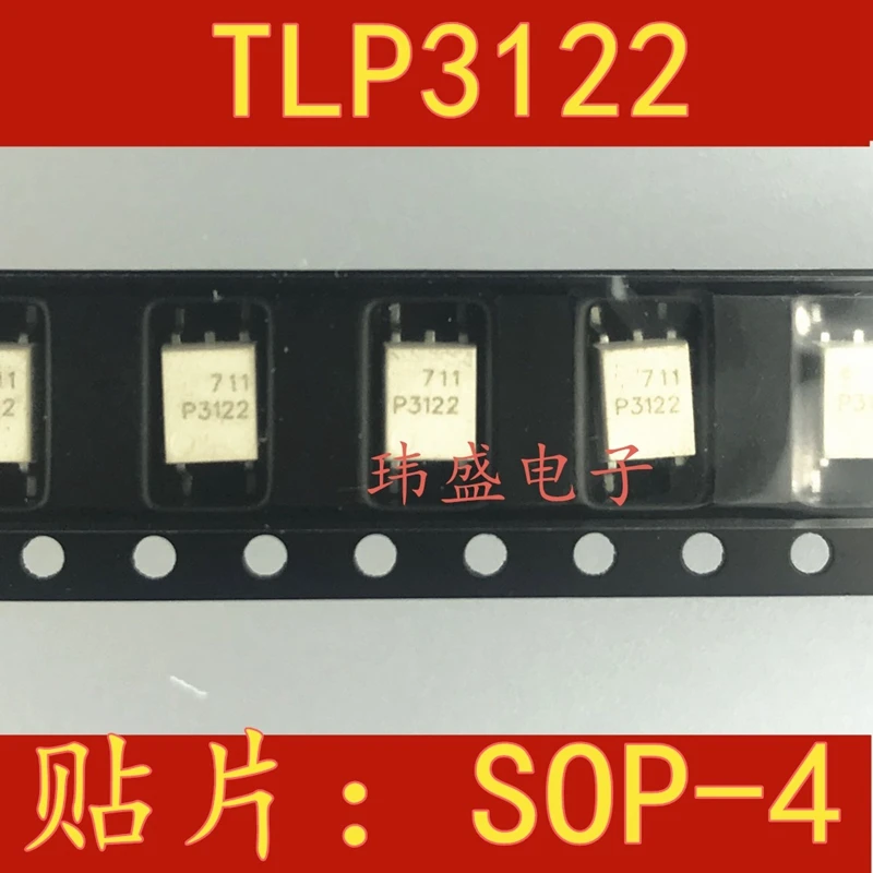 Brand new original TLP3122 P3122 white SOP4 patch optocoupler solid-state relay