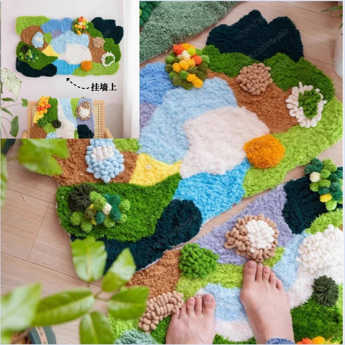 

(Material package only) New Year's gift carpet bedroom handmade DIY, moss carpet material package