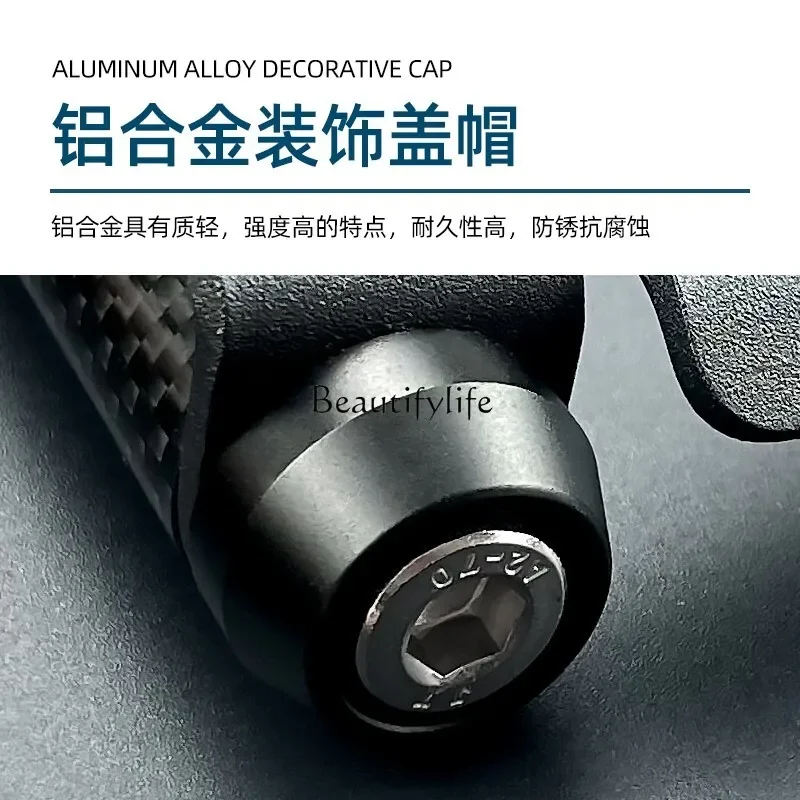 LD20Motorcycle Navigation Cross Bar Car Head Navigation Bracket Carbon Fiber Extension Cross Bar