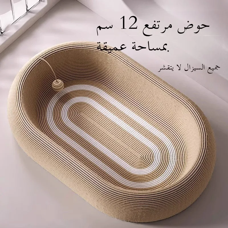 

Large Size Inteated Hemp Scratching Board Wear Resistant No edding Bed All Seasons Universal Claw Board Kittens