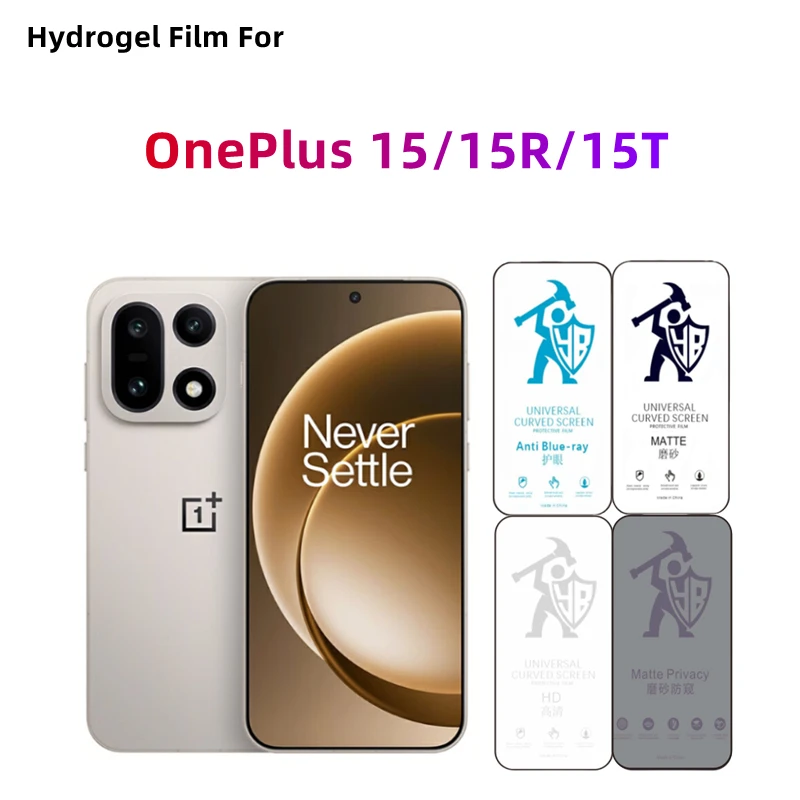 

2 шт. матовая гидрогелевая пленка для OnePlus 15 HD, защитная пленка для экрана OnePlus 15T 1+15R, матовая защитная пленка для защиты глаз и от подглядывания