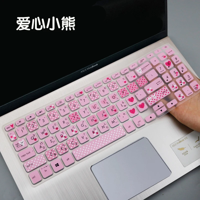 Doedo Laptop Skin: De Perfecte Bescherming voor Jouw Asus VivoBook