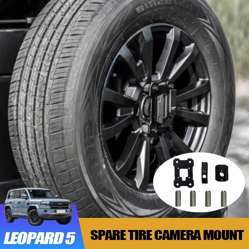 Good Quality New MK Spare Tire Camera Mount For BYD Leopard 5 Multi-Functional Off-Road Modification Accessory