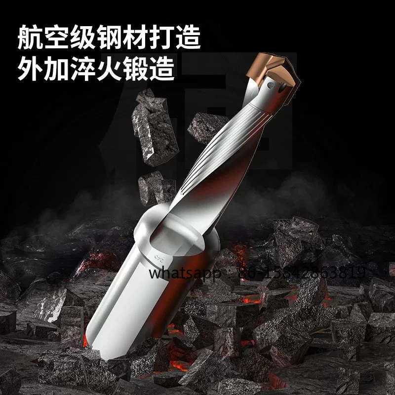 U Drill Crown Bit Rod Blade Violent Drilling Small Diameter Shovel Drill CNC High Speed Lengthened Inner