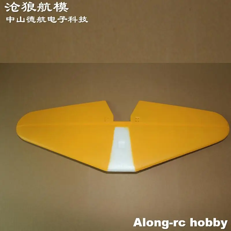 Avion RC 1200mm envergure PT-17 STEARMAN pièce de rechange--1160 hélice ou train d'atterrissage avant ou queue d'ascenseur ou queue de gouvernail