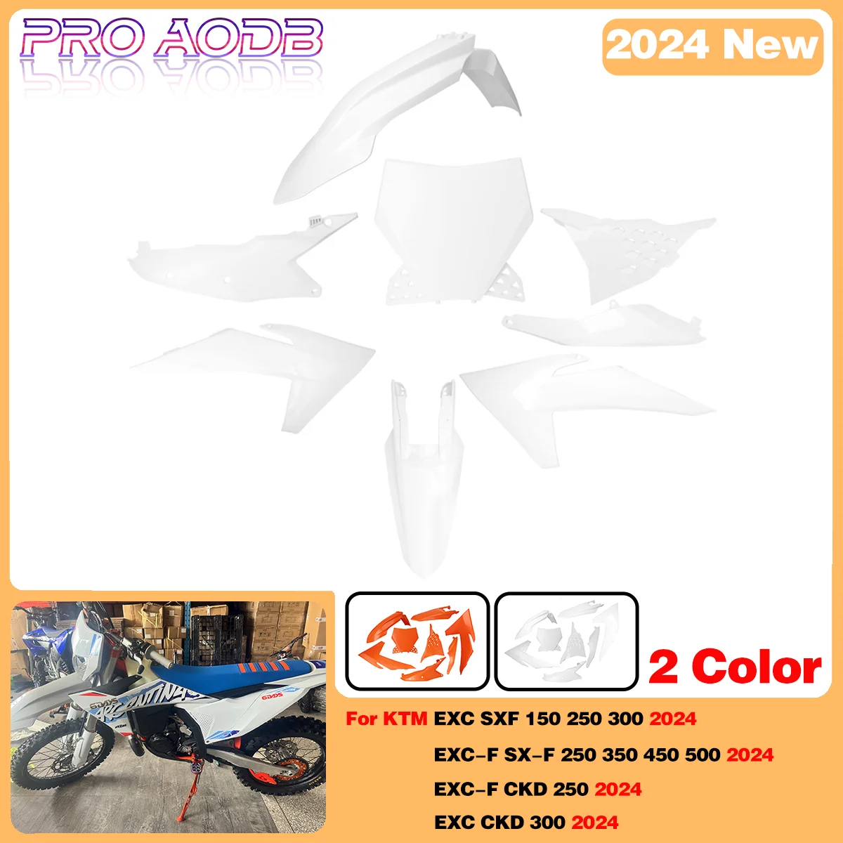 

2024 New Motocross body shell protective cover For KTM SXF SX-F EXC-F EXC CKD 150 250 300 350 450 500 300EXC EXC300 Accessories