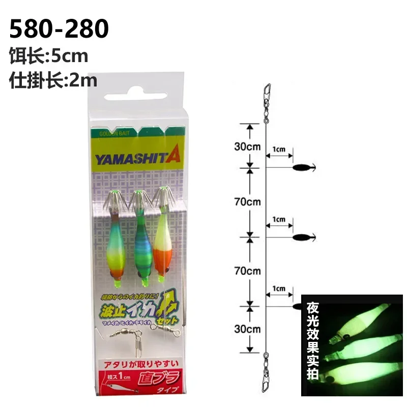 YAMASHITA 2/3/4/5 Flying Glow String Hook Group Tied With Line Squid EGI JIG Wooden Shrimp Squid Lure Bait