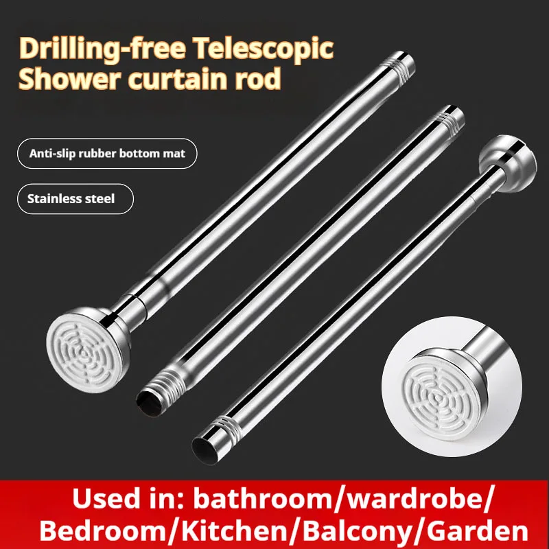 No Drilling Needed Tension Shower Curtain Rod Stainless Steel Rust Proof Non-Slip Spring Adjustable  Pole for Bathroom Shower