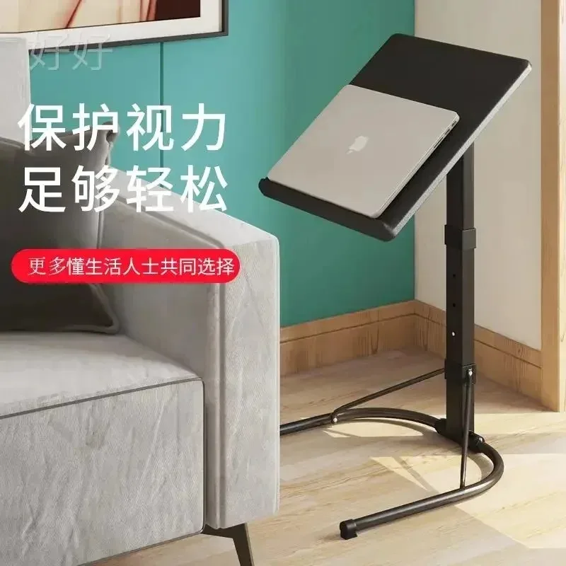 Folding Laptop Desk Adjustable Lifting Computer Table Notebook Stand for Bed Sofa Reading Outdoor Portable Study Tablo
