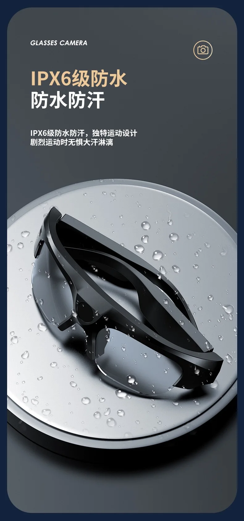 YYHC-Anti-blue DV sports can talk listen to music riding shooting Bluetooth headset audio smart glasses, with Bluetooth