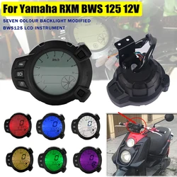 Motorcycle 10000 RMP 7 Color Oil Level LCD Digital Instrumentation Speedometer Tachometer Odometer For Yamaha RXM BWS 125 BWS125